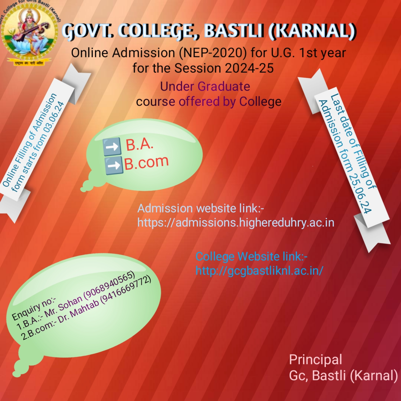 College Banner 1