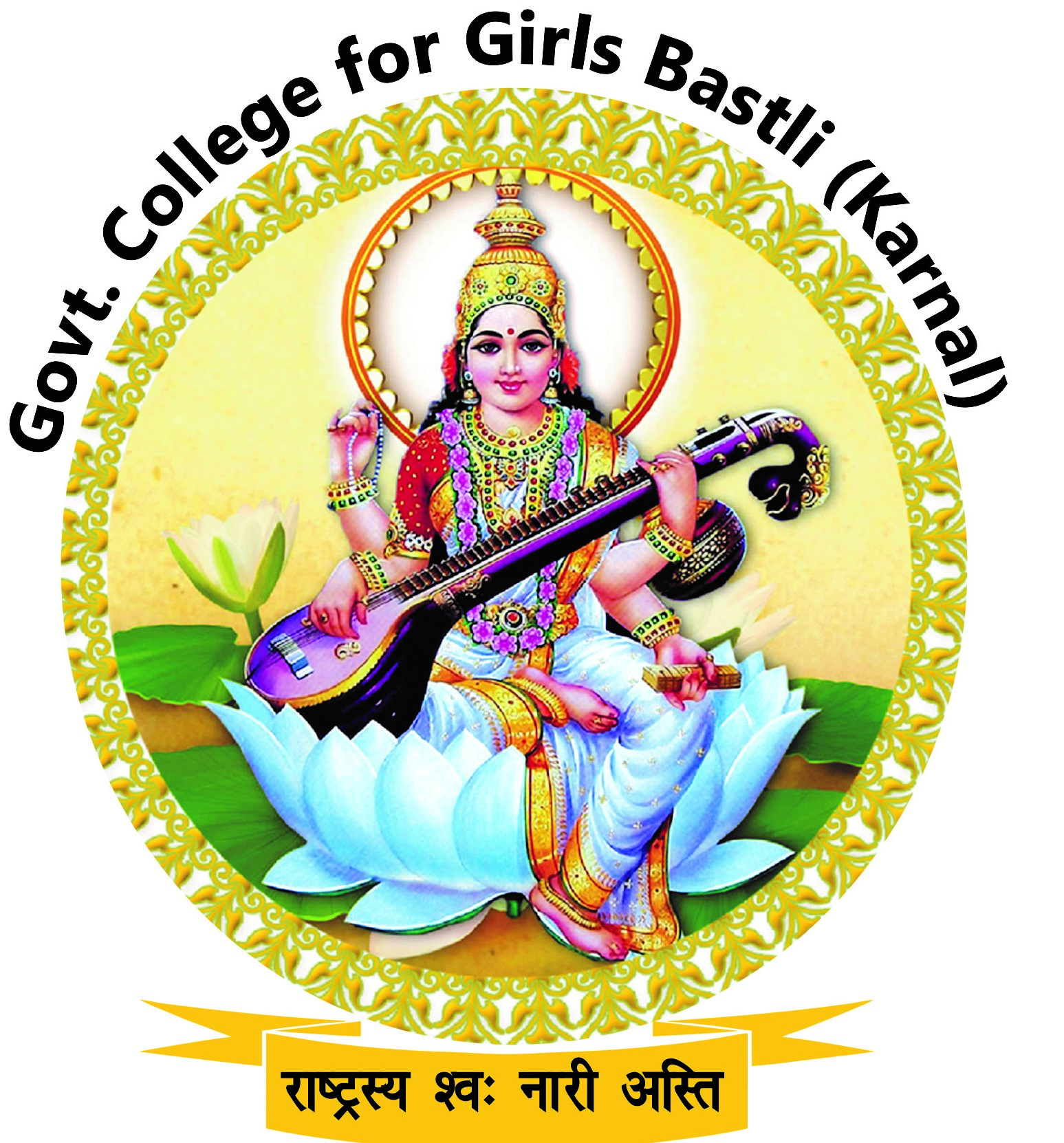 College Logo